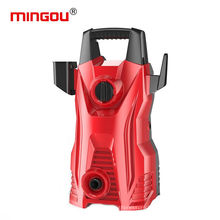 Good quality car pressure washer